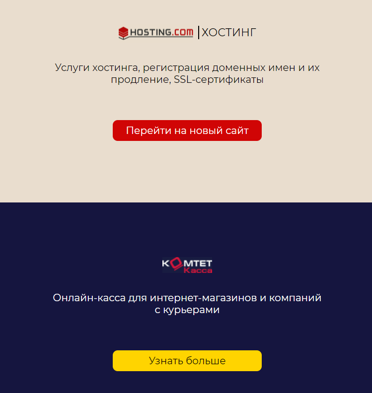 Интернет Магазин Airy Отзывы На Русском Языке