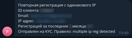 Мир дикого хостинга: чем плоха работа с любыми клиентами без правил и фильтров