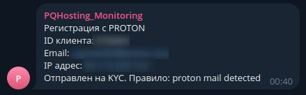 Мир дикого хостинга: чем плоха работа с любыми клиентами без правил и фильтров