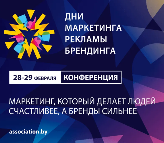 Архив