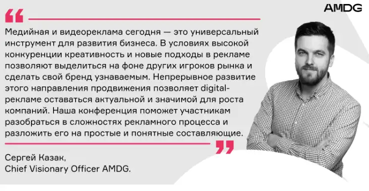 Архив