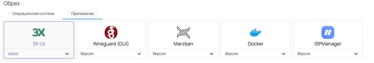 Обновления