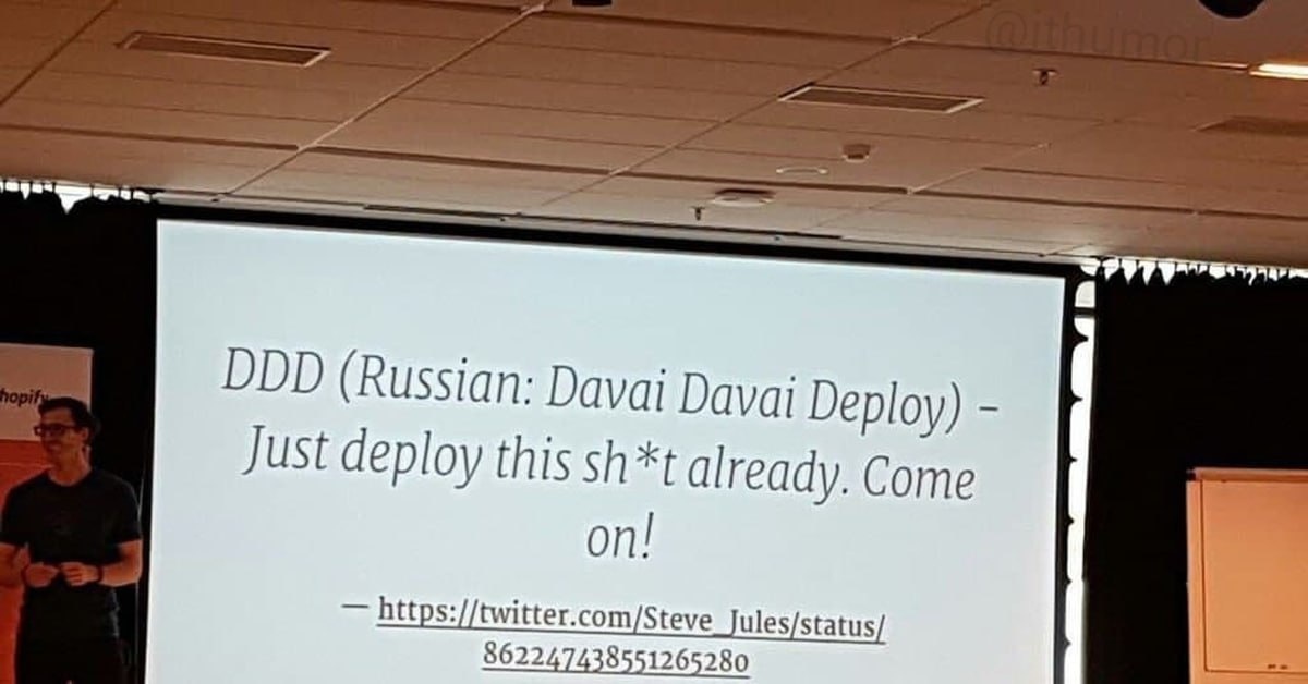Обновления