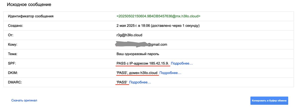 Наши эпические косяки при запуске облака