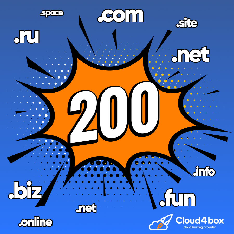 Важная веха — 200+ доменов на нашей платформе!