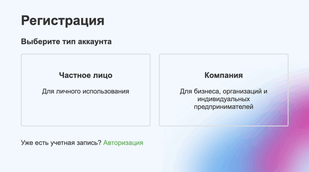 Новости