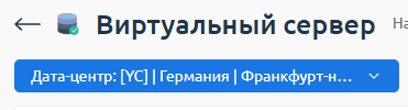 Добиваем остатки 7950x и Xeon | DE NL