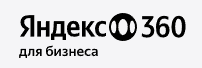 Переход на работу по лицензионному договору