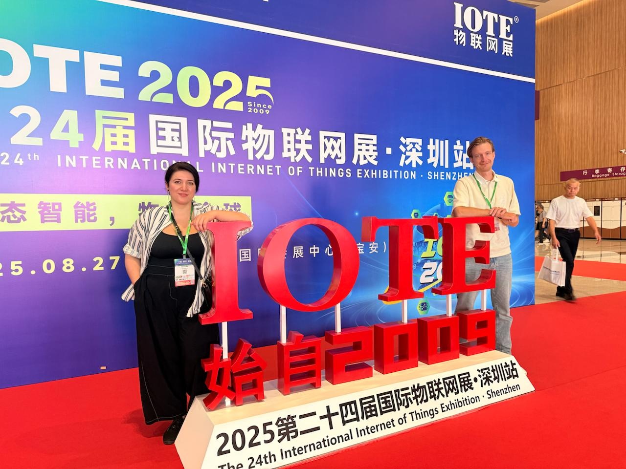 IOTE 2025 Шэньчжэнь