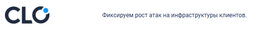 Измените данные доступа к аккаунту