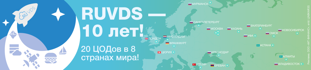 Готовьтесь, всё подорожает ещё раз