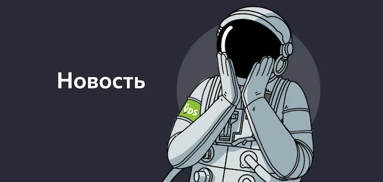 C 1 ноября 2025 изменятся условия продления коробочной версии Битрикс24