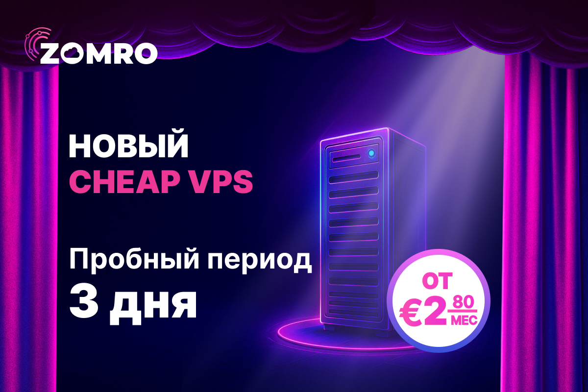 Надоело переплачивать?